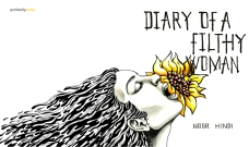 Noor Hindi's DIARY OF A FILTHY WOMAN (cover artist: Tanya Gonzalez)